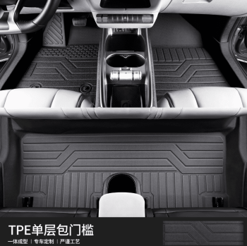 Thảm sàn Xevaban BYD Dolphin